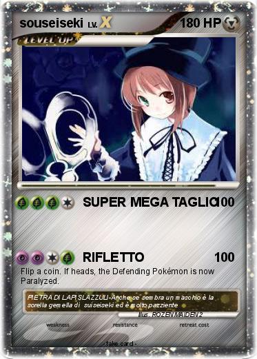 Pokemon souseiseki