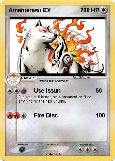 Pokemon Amatuerasu EX