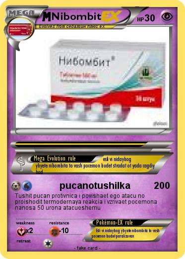 Pokemon Nibombit