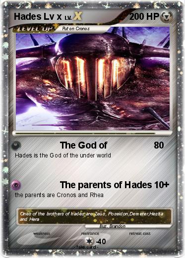 Pokemon Hades Lv x