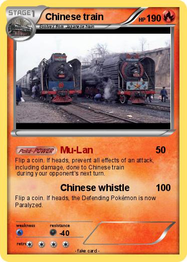 Pokemon Chinese train