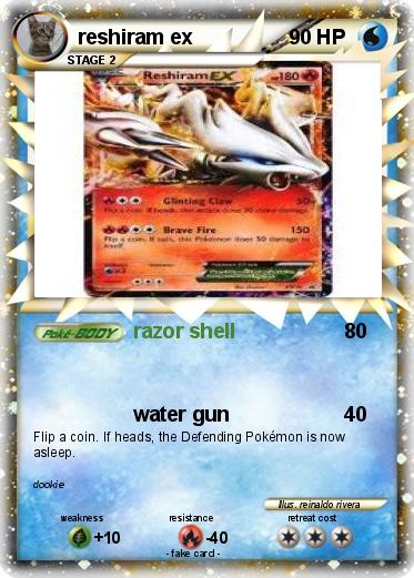 Pokemon reshiram ex