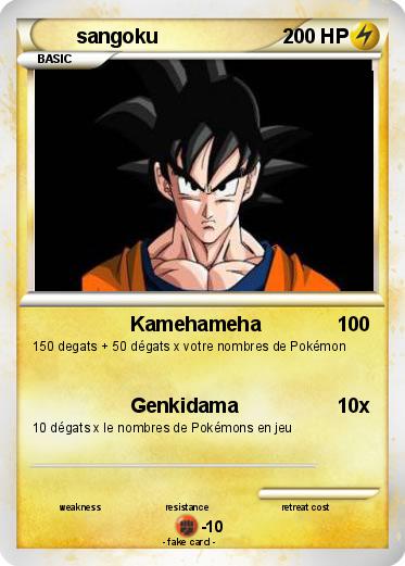 Pokemon sangoku