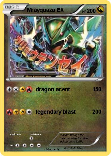 Pokemon Mrayquaza EX