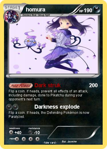Pokemon homura