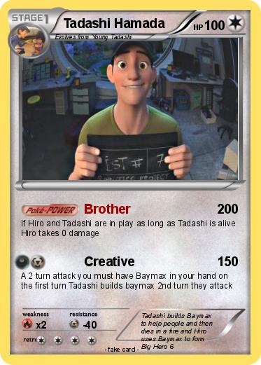 Pokemon Tadashi Hamada