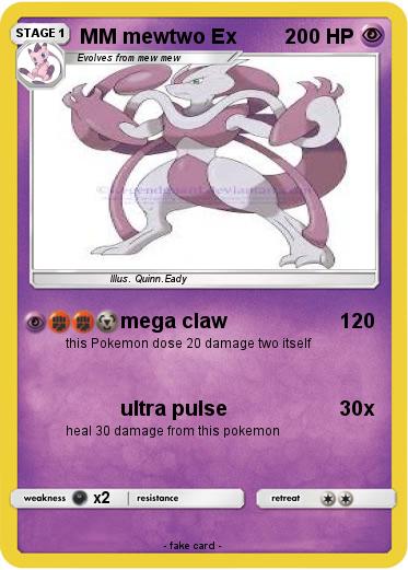 Pokemon MM mewtwo Ex