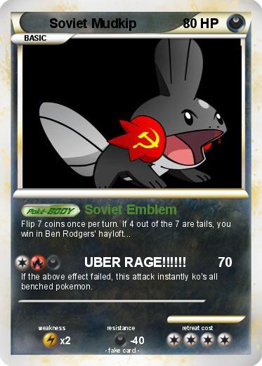 Pokemon Soviet Mudkip