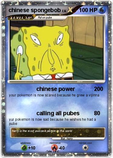Pokemon chinese spongebob