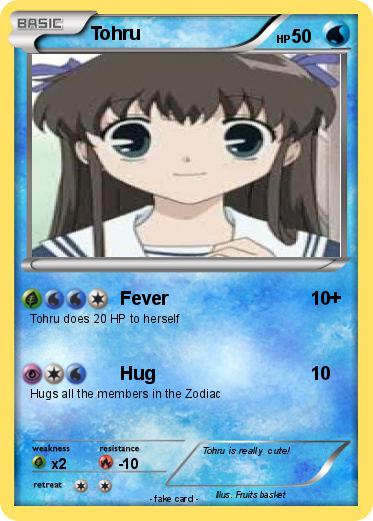 Pokemon Tohru
