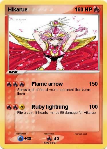 Pokemon Hikarue