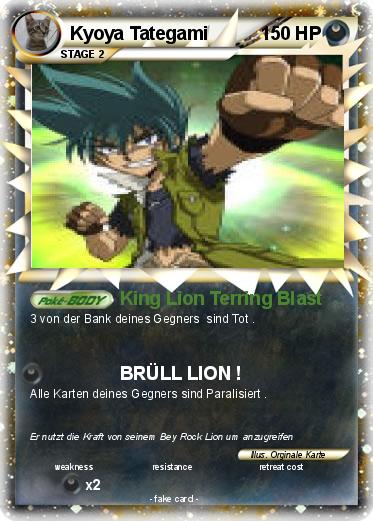 Pokemon Kyoya Tategami