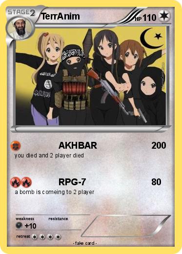 Pokemon TerrAnim