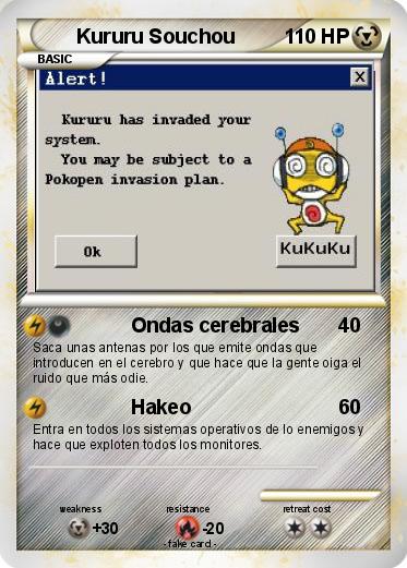 Pokemon Kururu Souchou