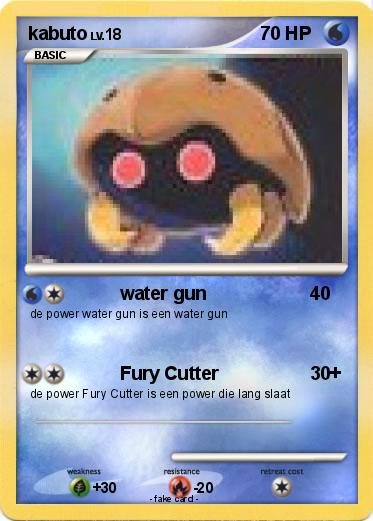 Pokemon kabuto