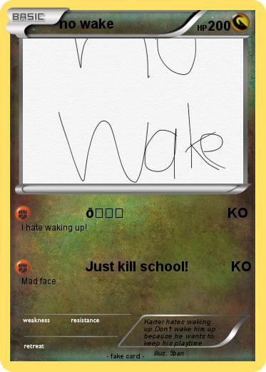 Pokemon no wake Pokemon no wake