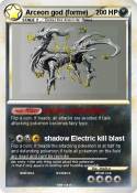 Arceon god