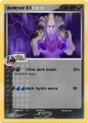 dusknoir EX