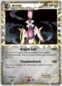 arceus
