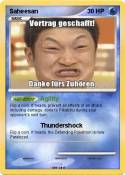 Saheesan