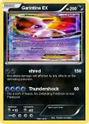 Garintina EX