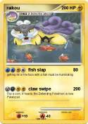 raikou