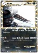 Altair