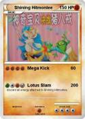 Shining Hitmonlee Shining