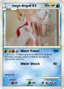 mega dingull EX