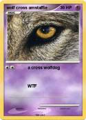 wolf cross