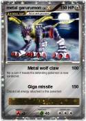 metal garurumon