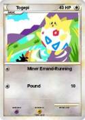 Togepi