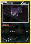 purrloin
