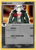 nagito sans