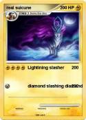 real suicune
