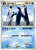 sup man 2
