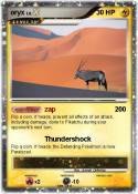 oryx
