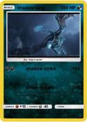 shadow fang