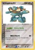 M Dingdong EX