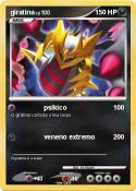giratina