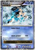 arceus