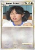 Manami Amano