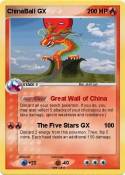 ChinaBall GX