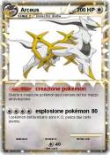 Arceus Arceus