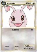 koromon