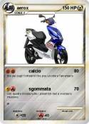 aerox