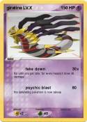 giratina LV.X
