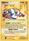 Stahn EX