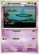 Shiny Duosion Shiny Duosion