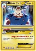 Goku ( U I)